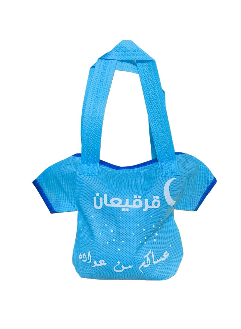 SEDRA | 12-Piece Zipper Gift Bags – Traditional Heritage Design for Treats & Party Favors - Image 1